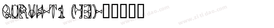 QURVH-T1 (43)字体转换
